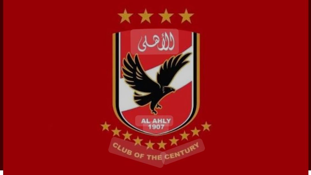 موعد مباراة الأهلي القادمة بعد الفوز على سيراميكا