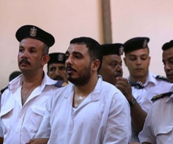 سفاح التجمع