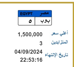 1000047150