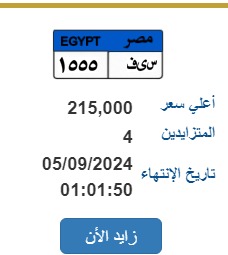 1000047145