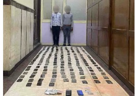1000050676