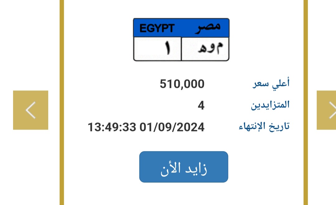 1000042684