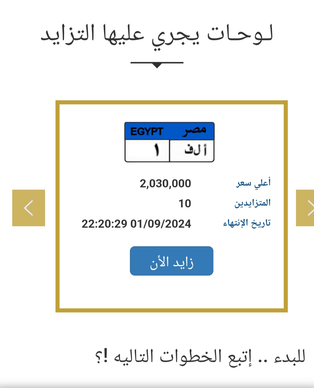 1000042688