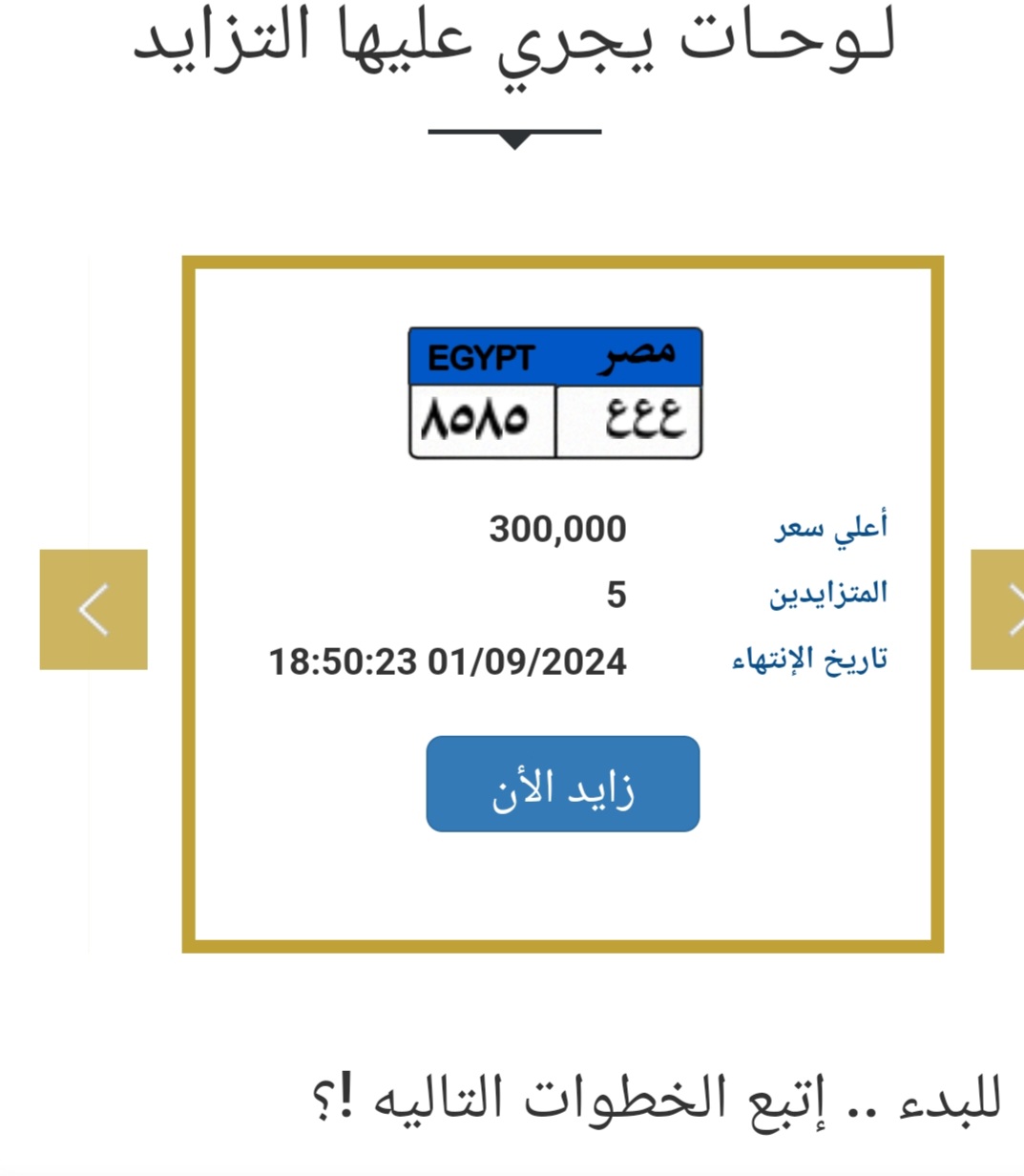 1000042687