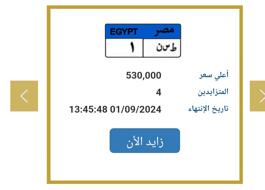 1000042683