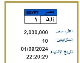 1000042705