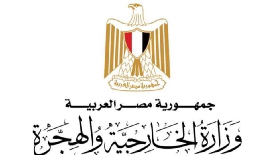 وزيرا الخارجية والتعليم يطلقان مبادرة “مدرستك في مصر”