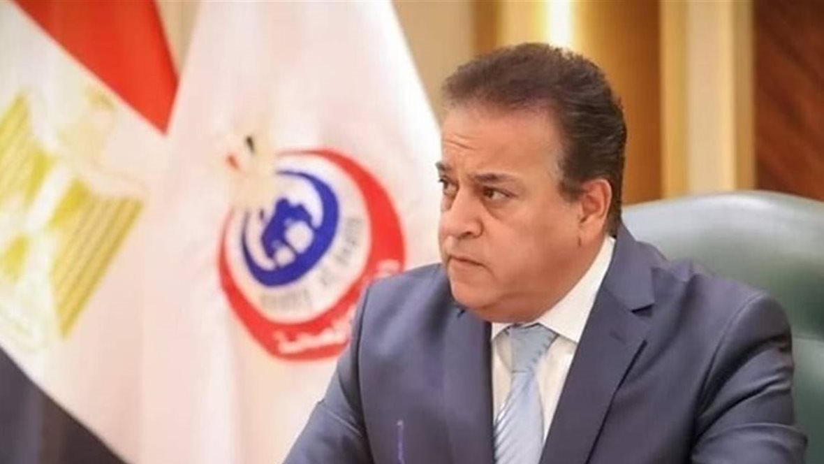 وزير الصحة يعلن انخفاض معدلات المواليد والوفيات في مصر