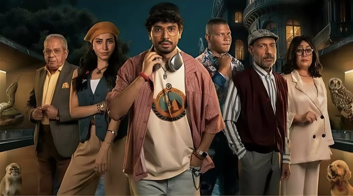 أبطال المسلسل