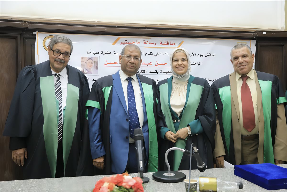 جانب من المناقشة