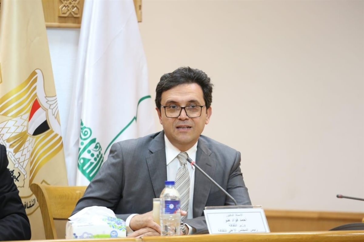 وزير الثقافة