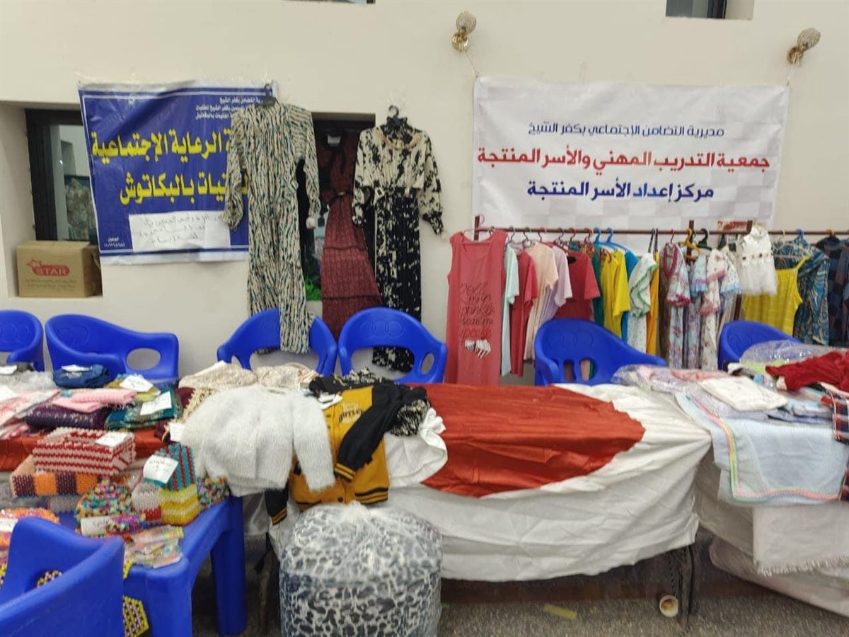 جانب من المعرض