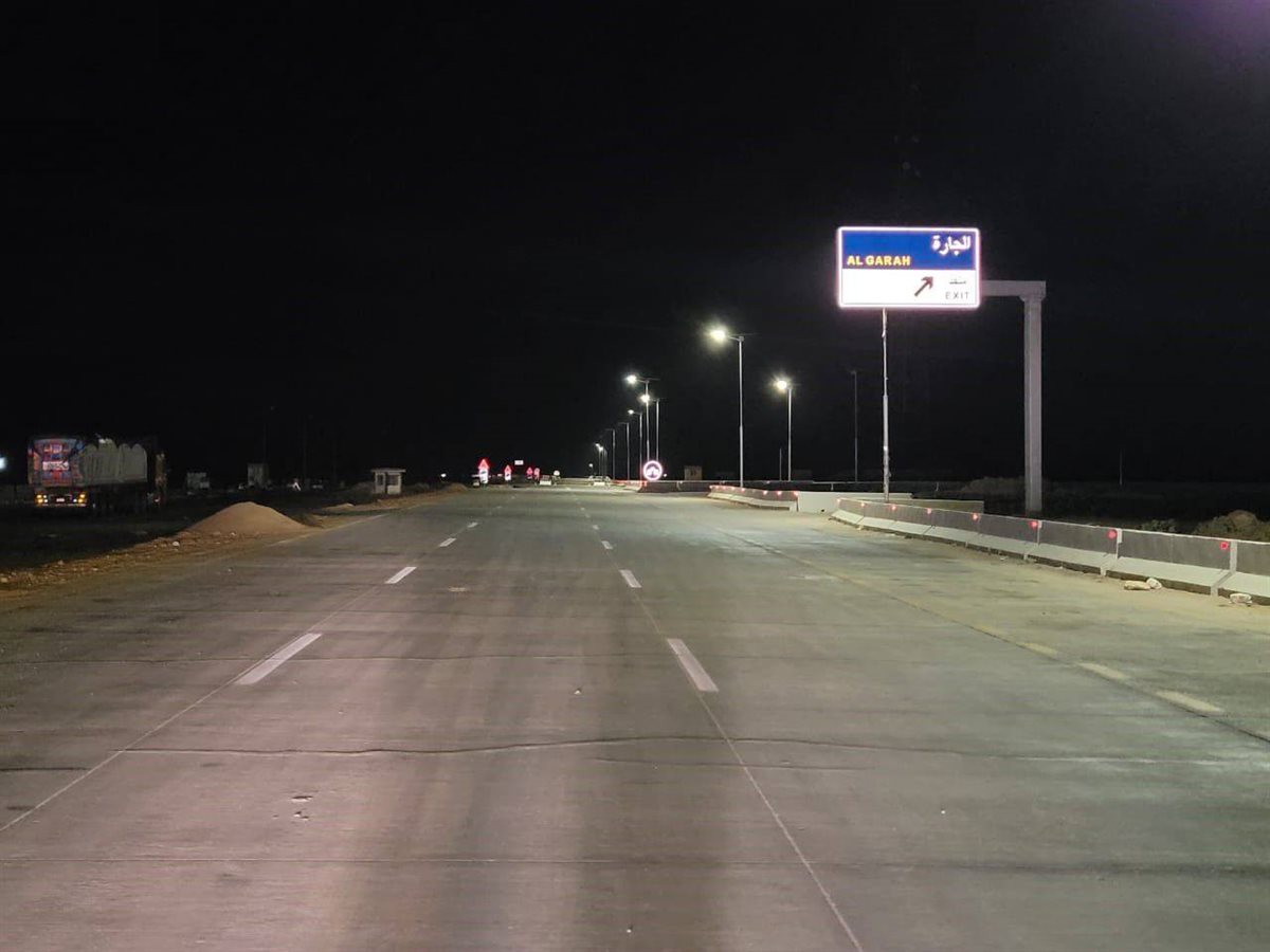 463184050_1047225964114490_3464498718334545354_n
