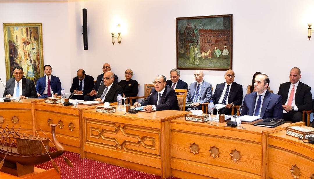 جانب من الاجتماع