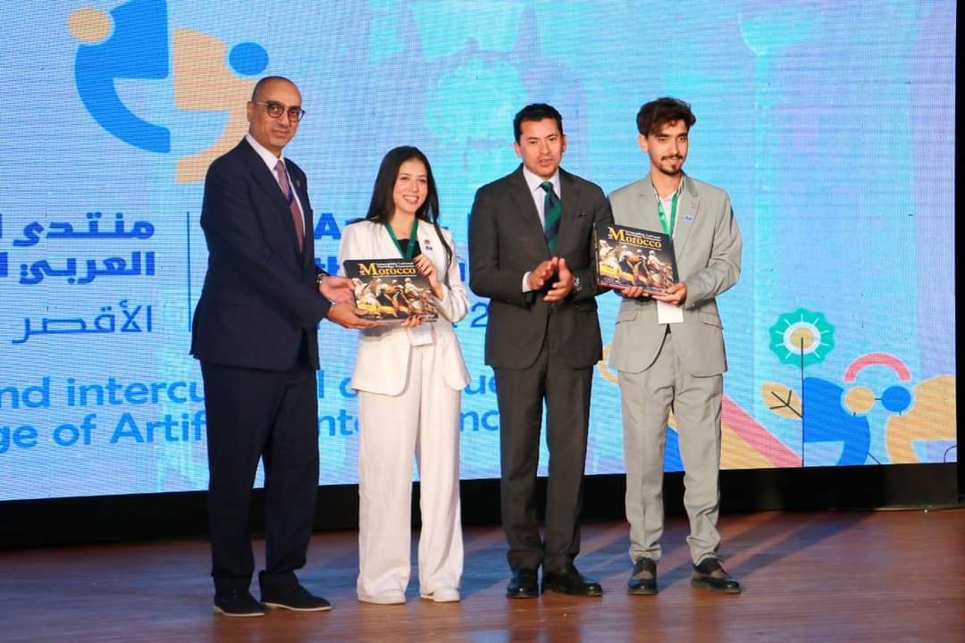فعاليات المنتدى