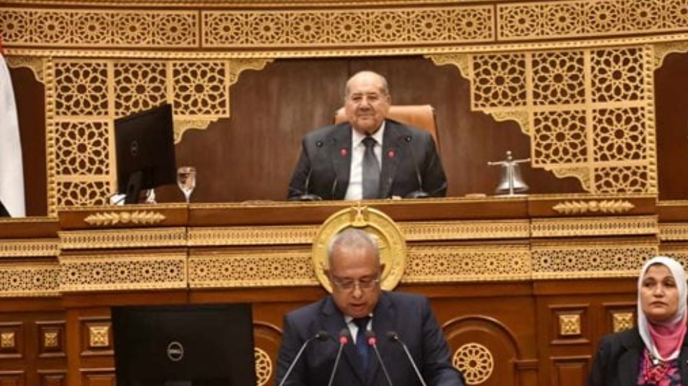 مجلس الشيوخ