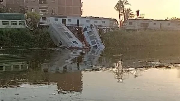 حادث تصادم قطارين المنيا&nbsp;
