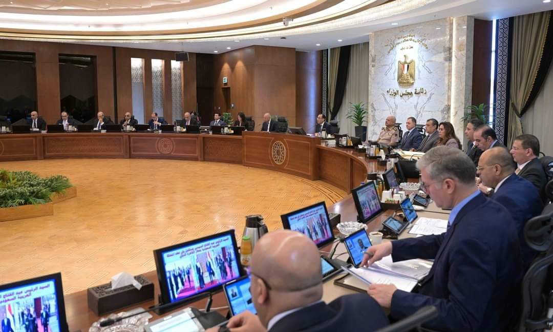 اجتماع مجلس الوزراء