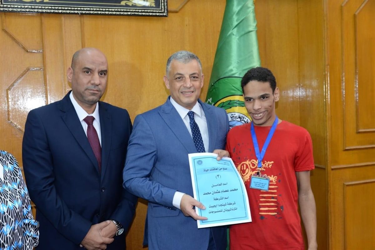 جانب من الاحتفال