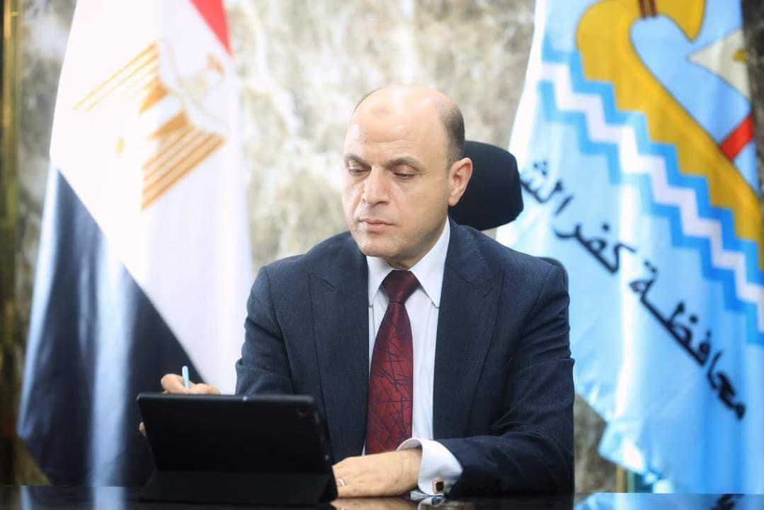 محافظ كفر الشيخ