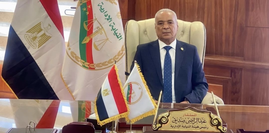 رئيس هيئة النيابة الإدارية