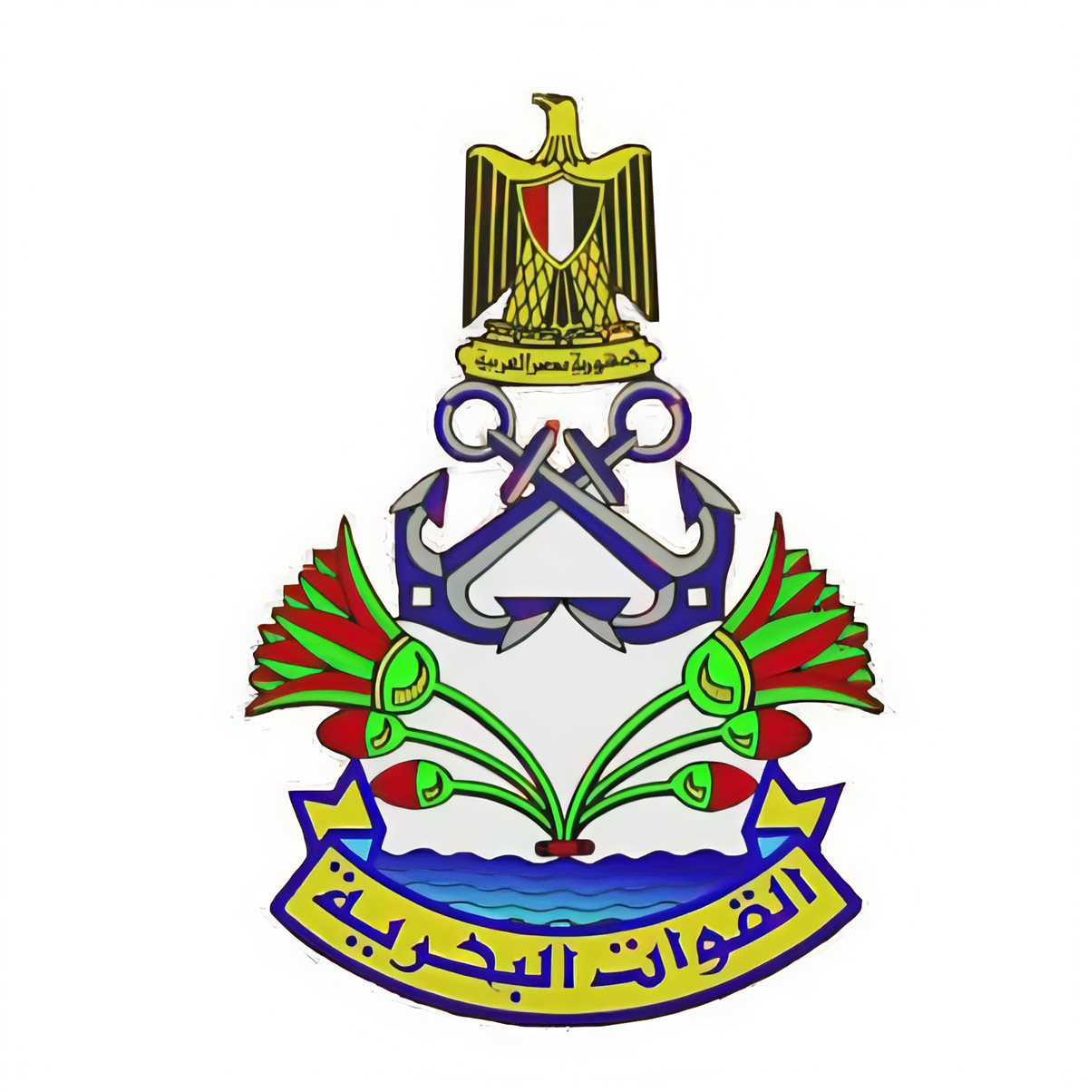 شعار القوات البحرية&nbsp;