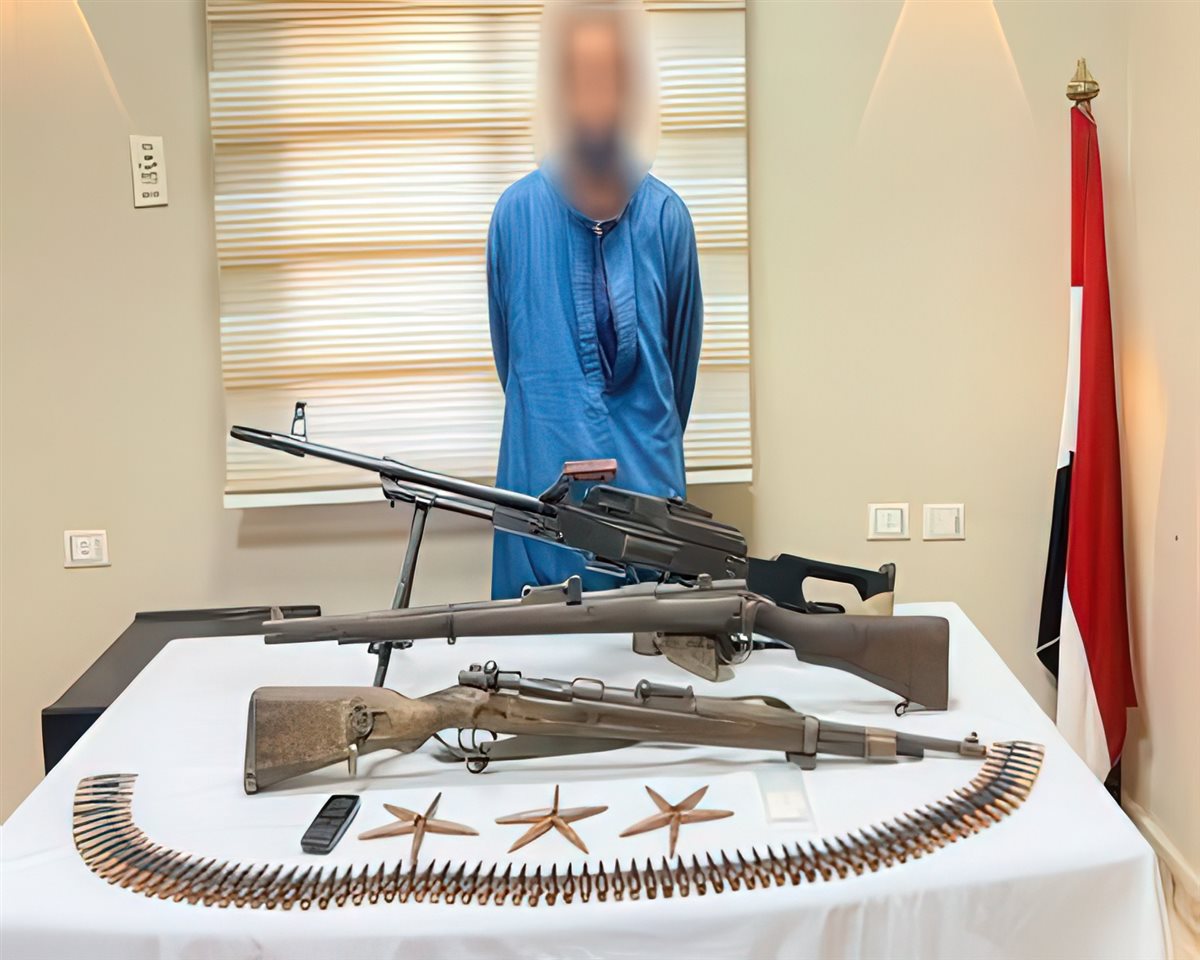 المتهم