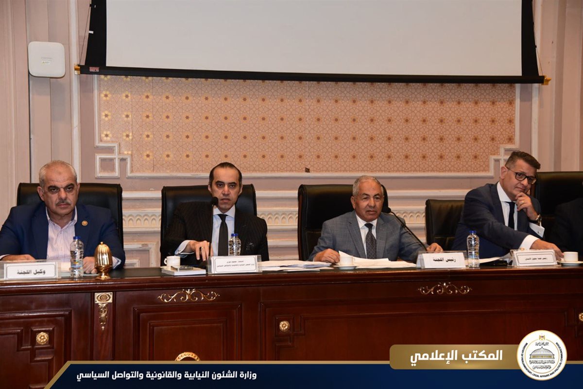 اجتماع لجنة الدفاع والأمن القومي