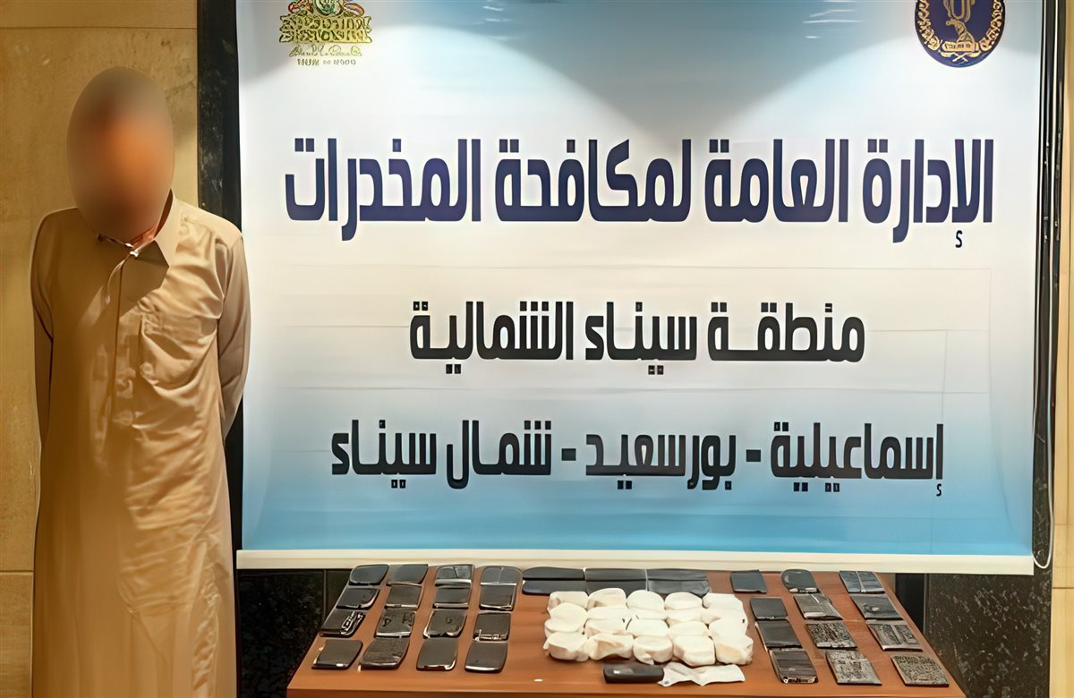 المتهم