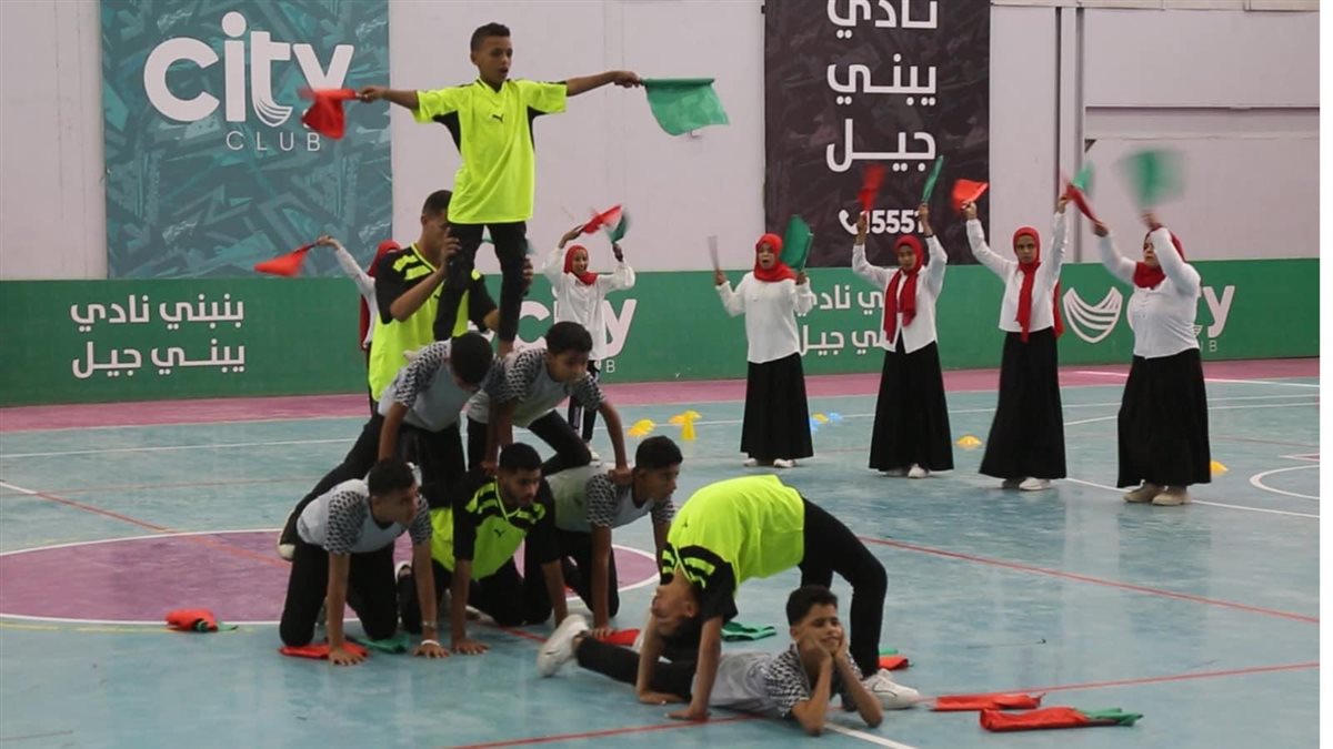 جانب من الفعاليات