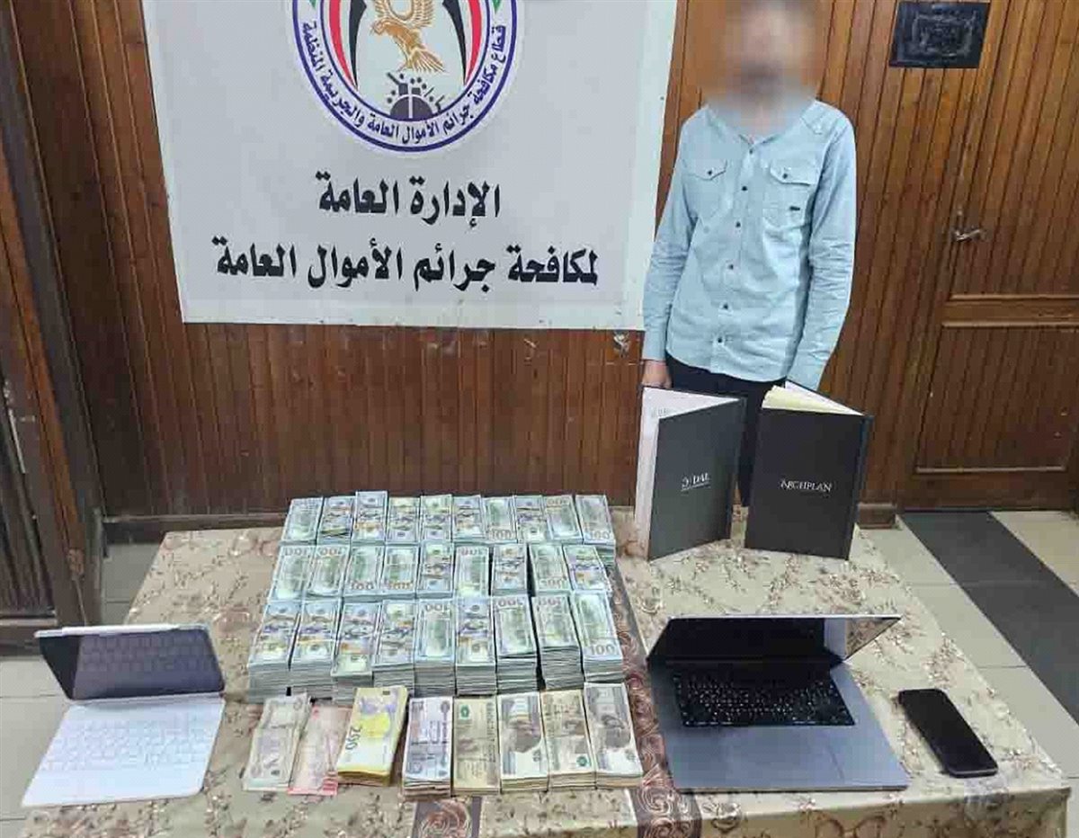 المضبوطات