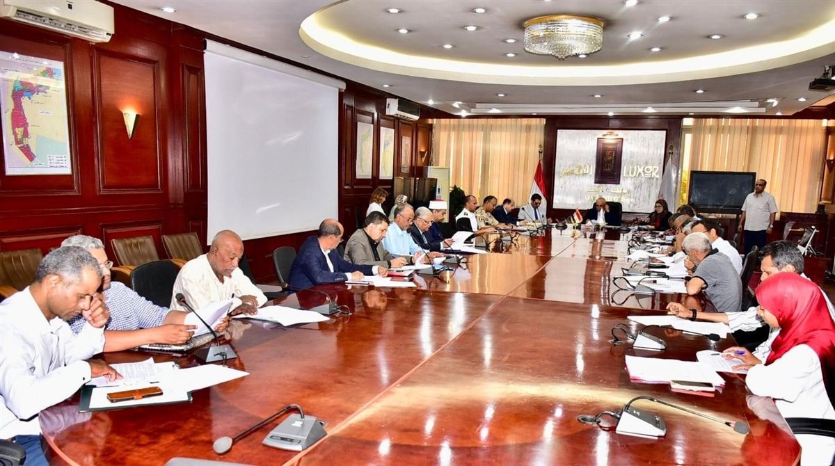 جانب من الاجتماع