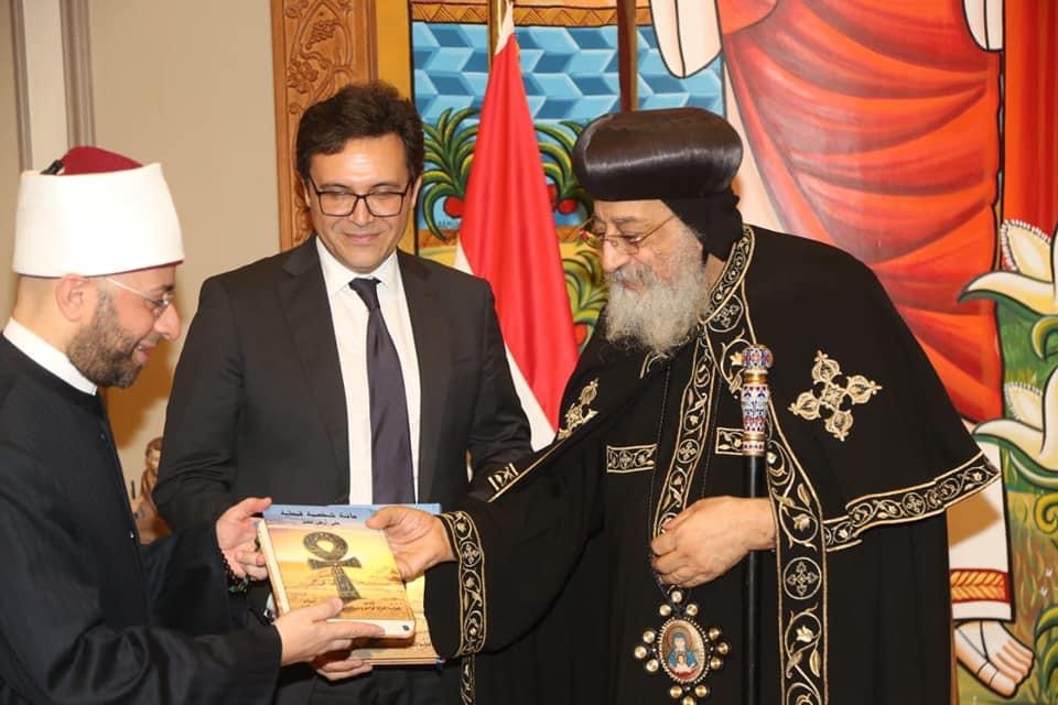 جانب من اللقاء