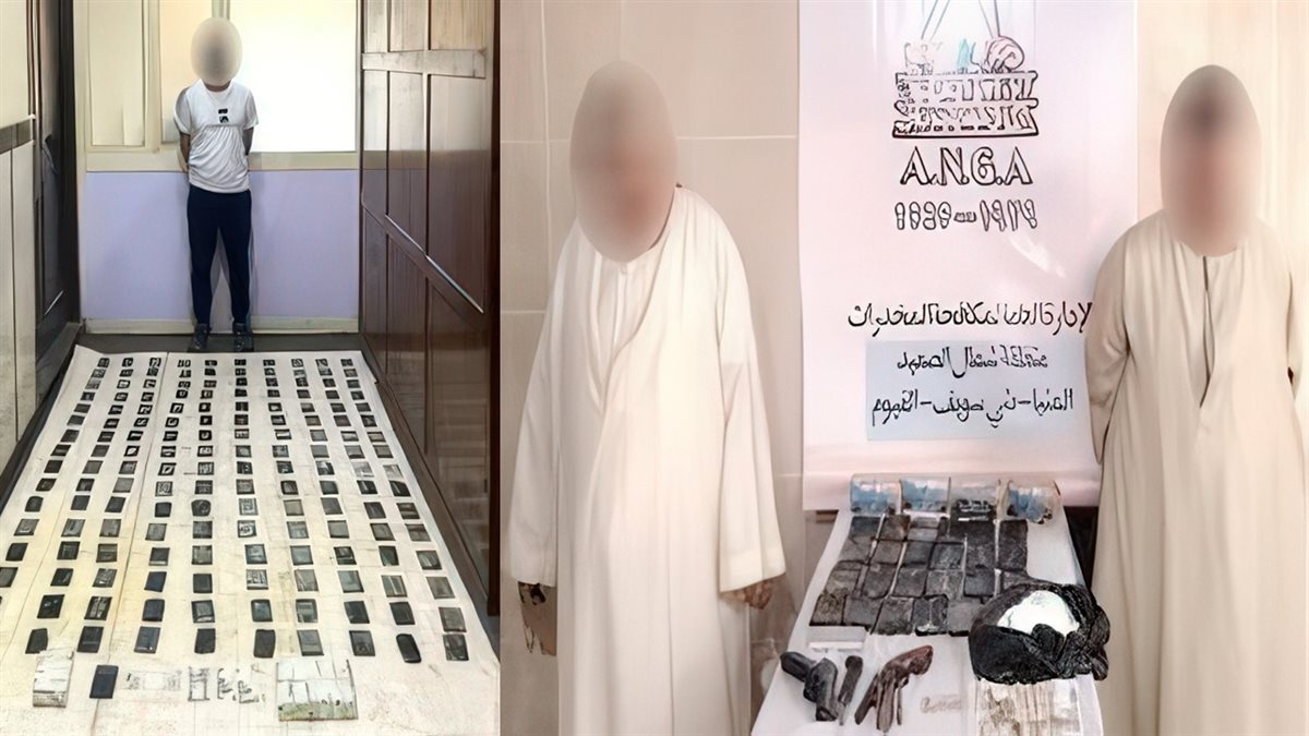 المتهمين