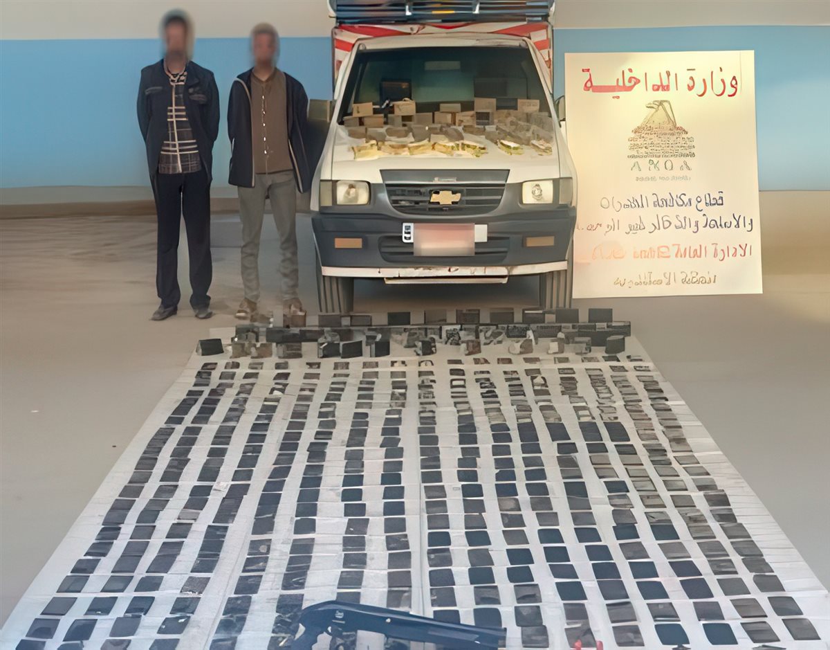 المتهمين