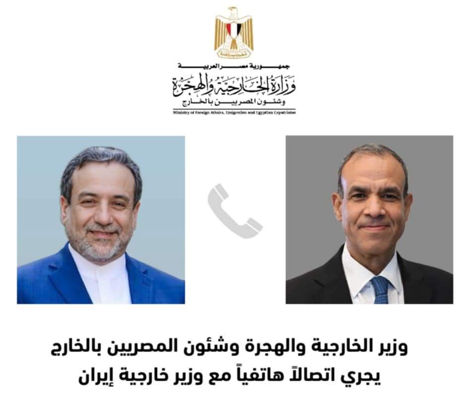وزير الخارجية ونظيره الإيراني