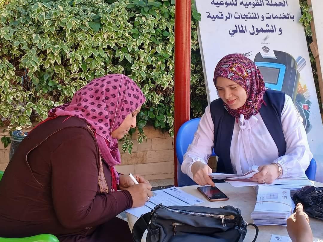 جانب من الفعاليات