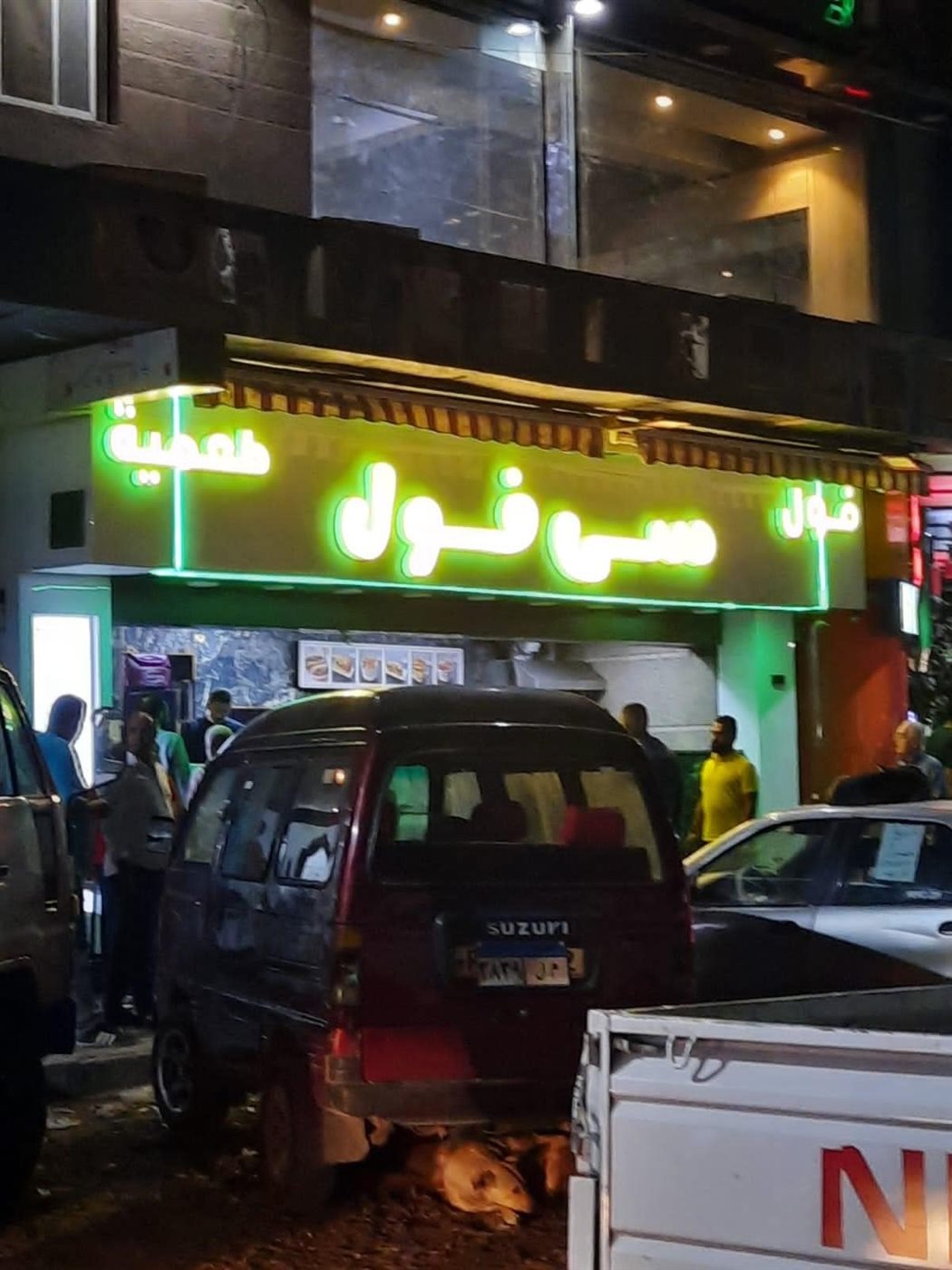 جانب من الحملة