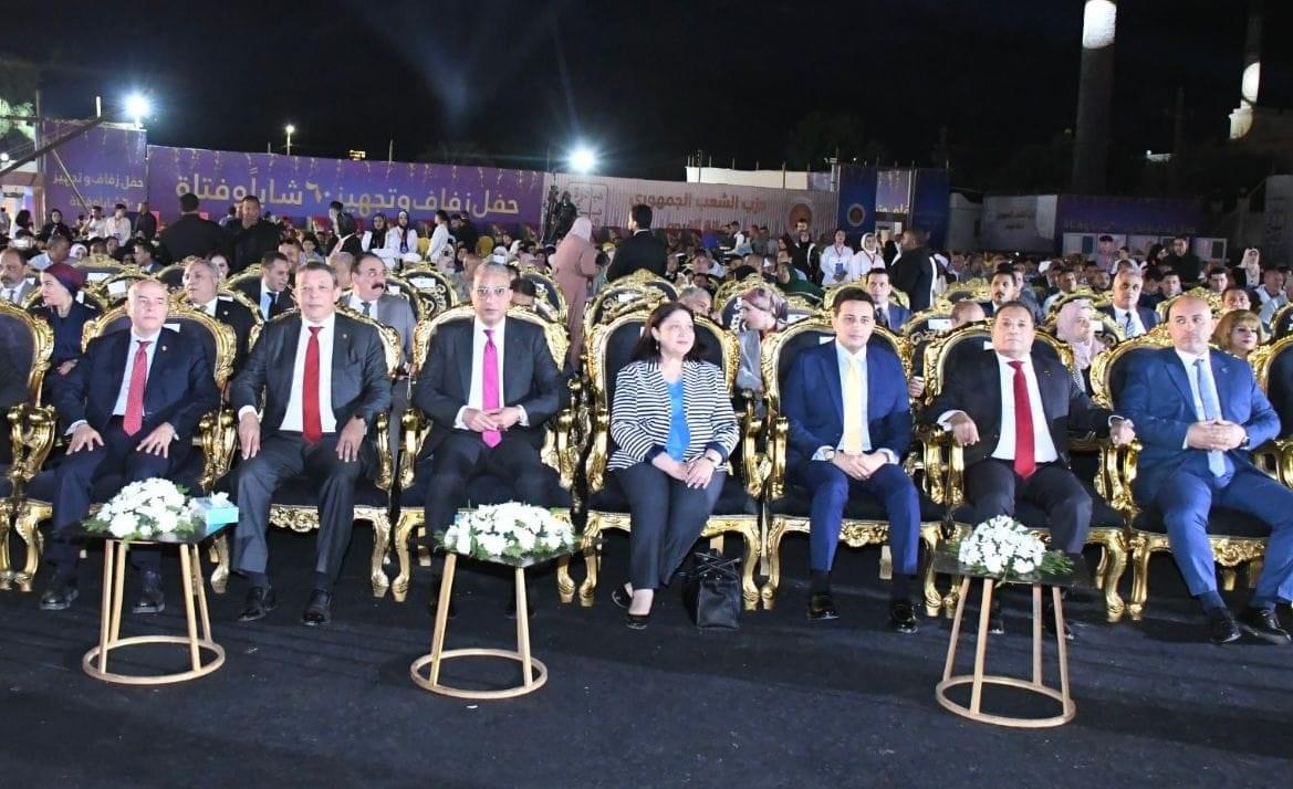 جانب من الاحتفال