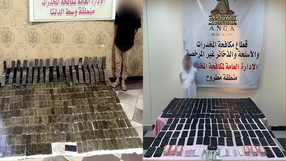 المتهمين