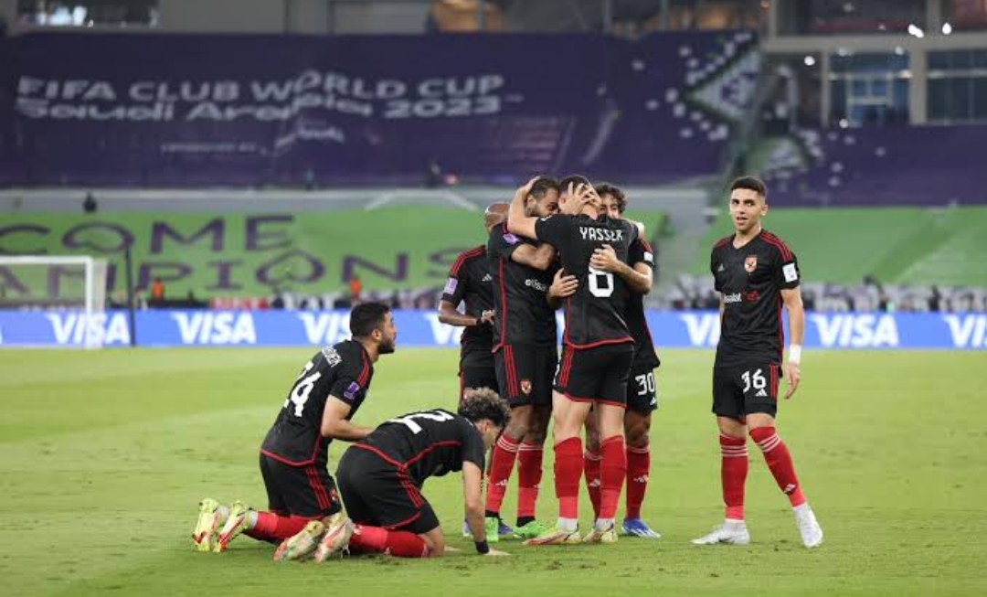 الأهلي