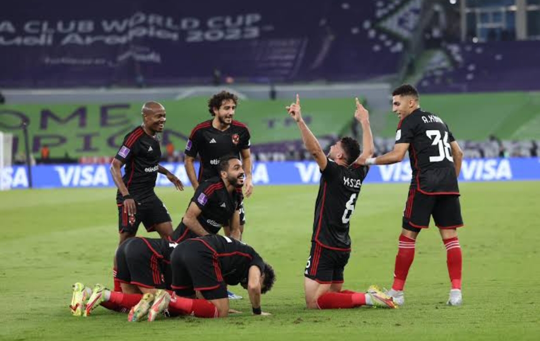 الأهلي