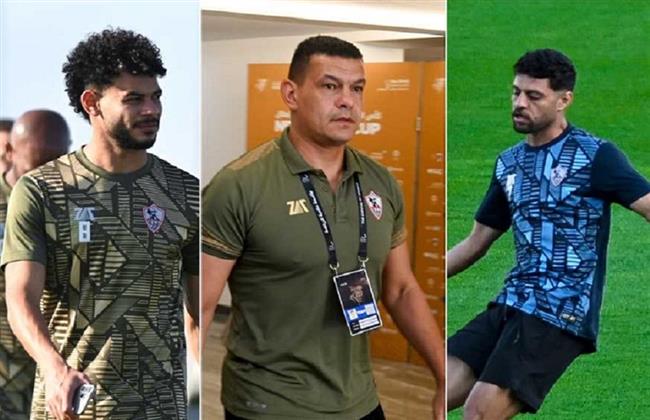 ثلاثي الزمالك