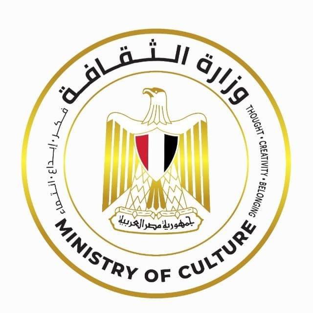 لوجو وزارة الثقافة