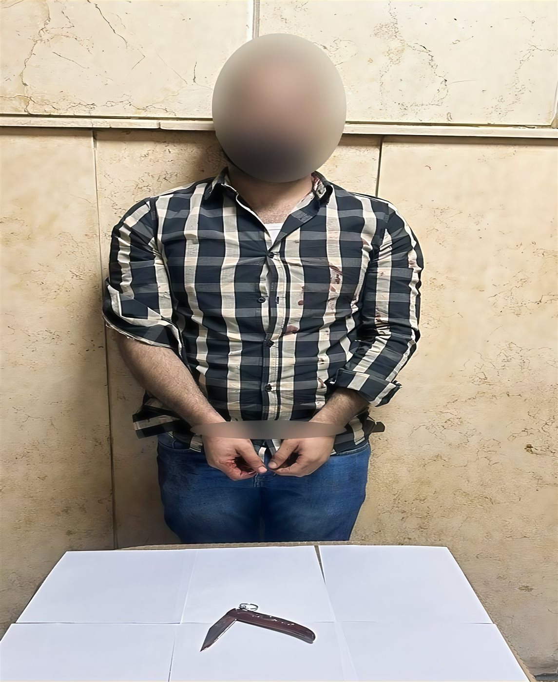 المتهم