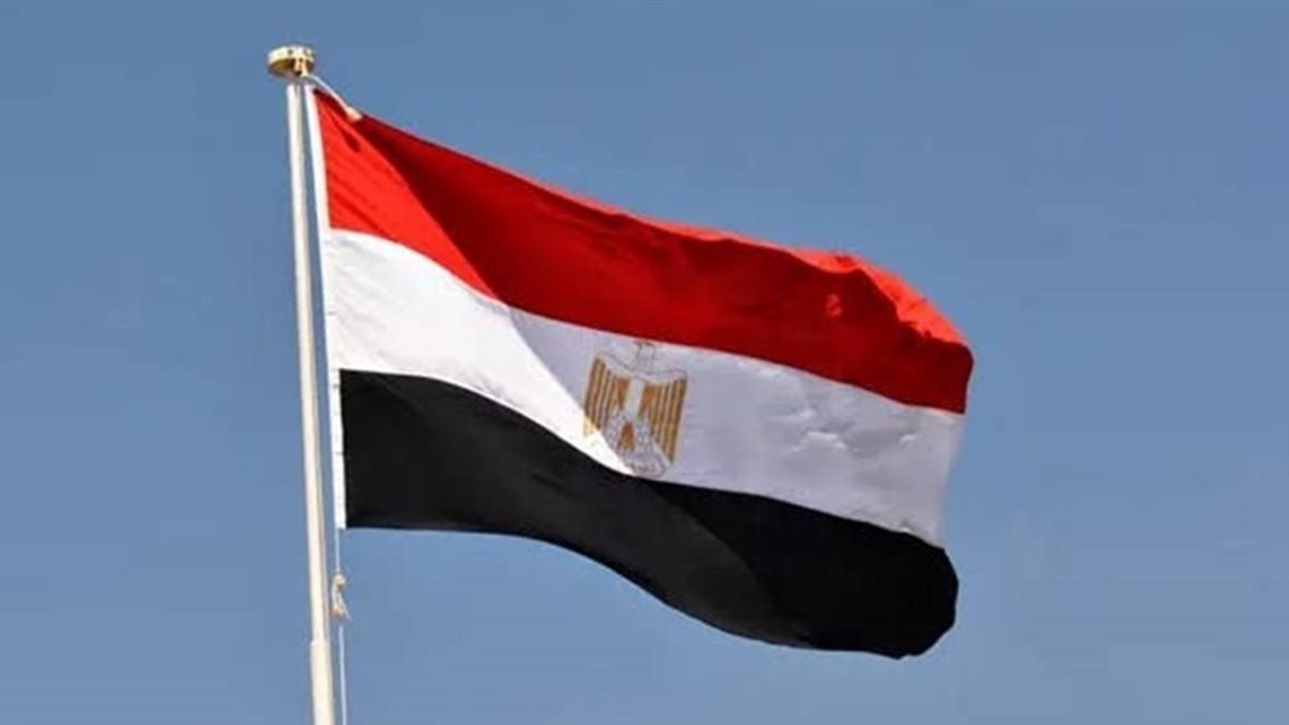 علم مصر