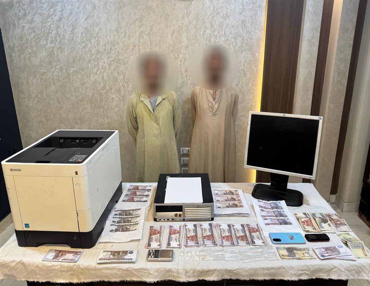 المضبوطات