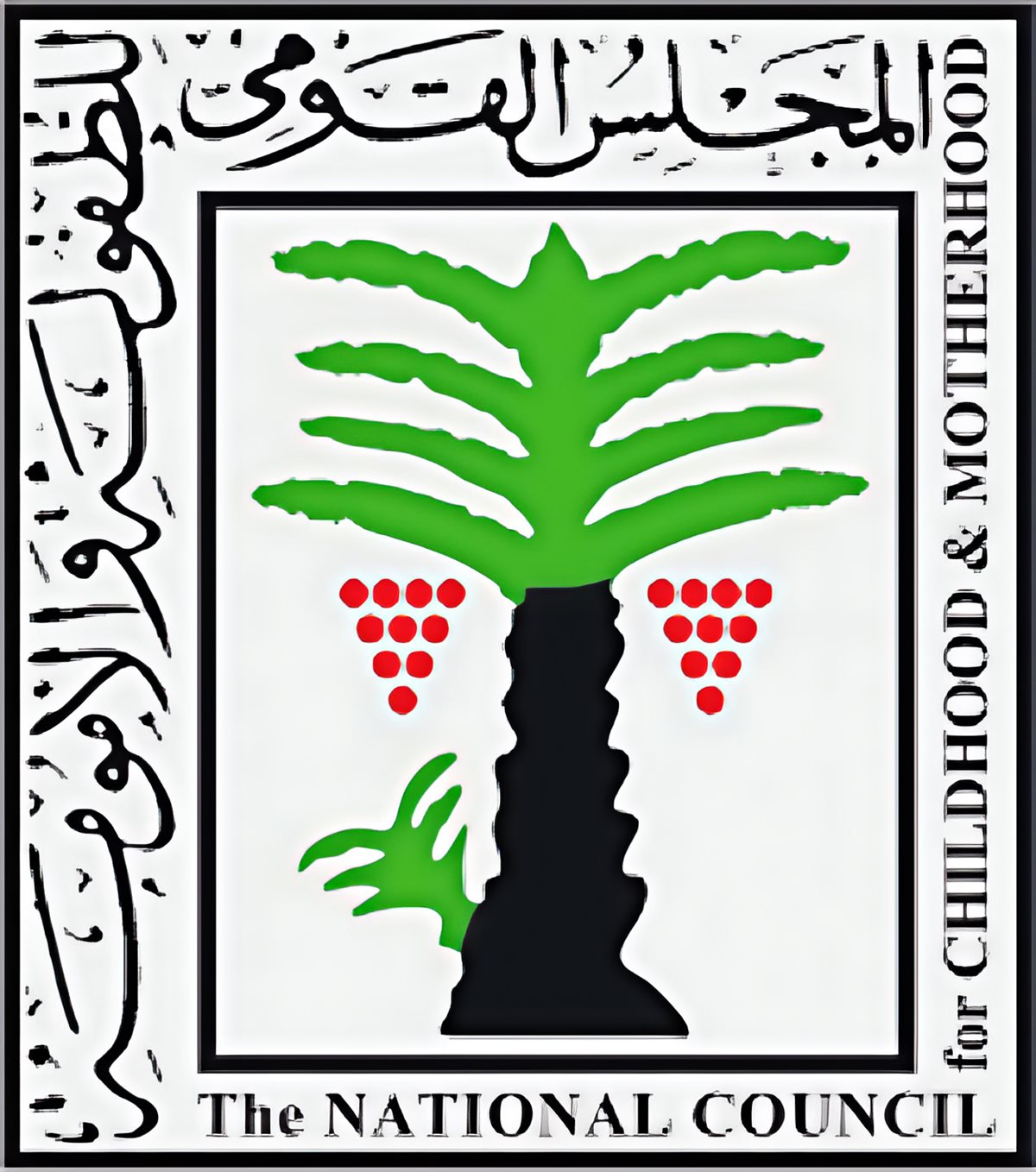 شعار المجلس