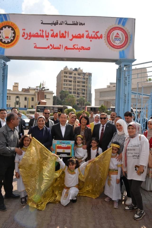 جانب من الافتتاح