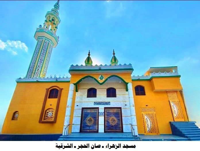 مسجد الزهراء